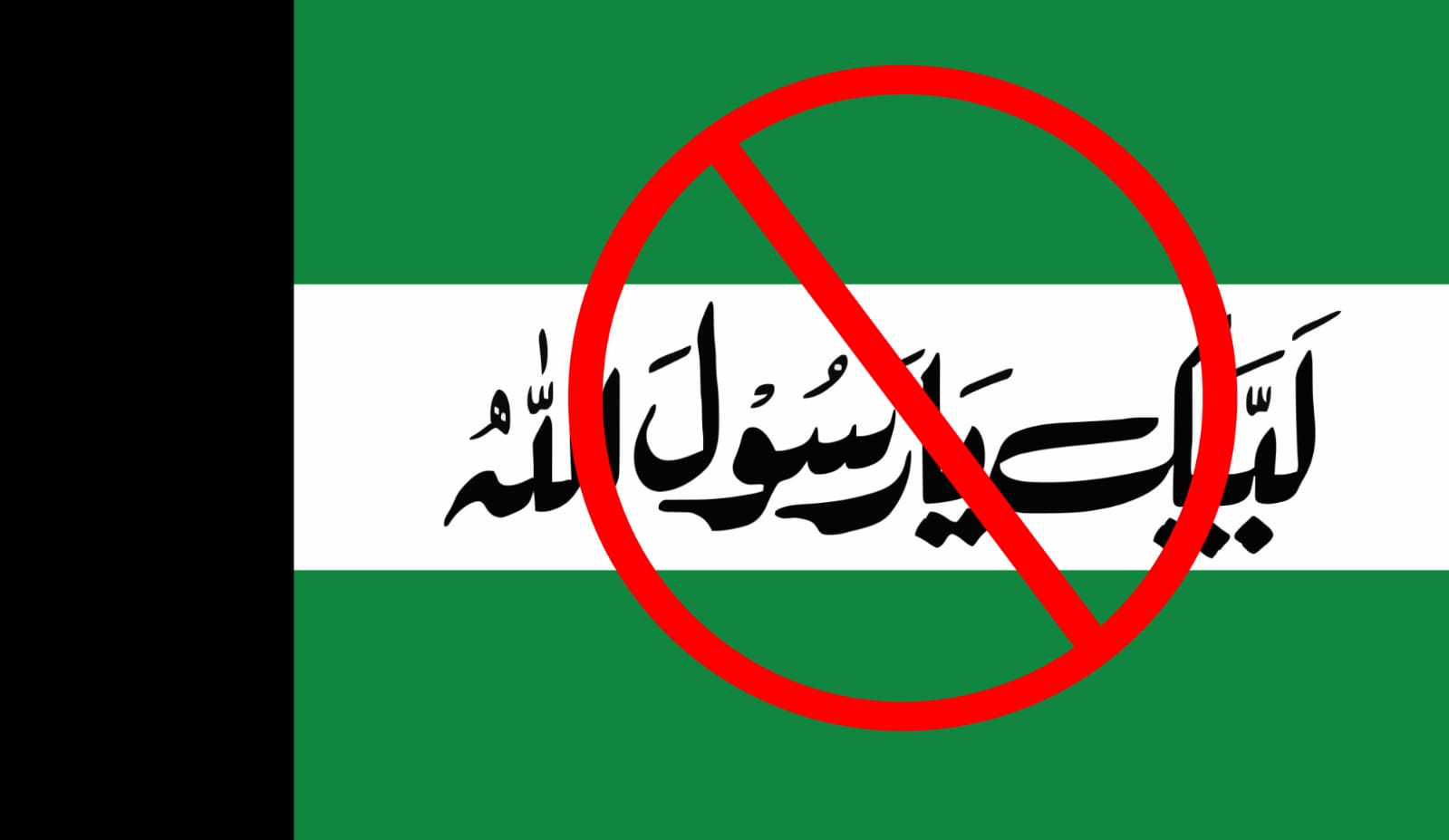 TLP’s Growing Grip: An Existential Threat to Pakistan’s Religious Minorities