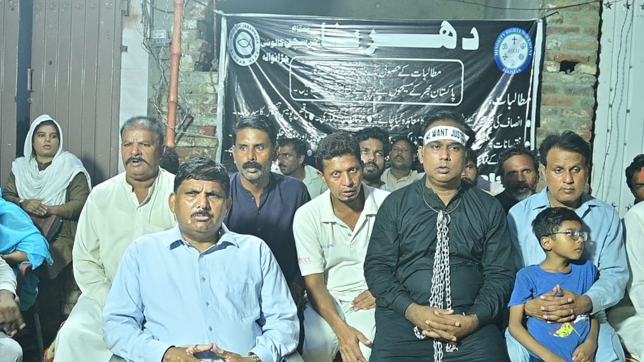 Jaranwala Christians Stand Firm in Peaceful Struggle for Justice